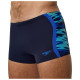Speedo Ανδρικό μαγιό Hyperboom Splice Aquashorts